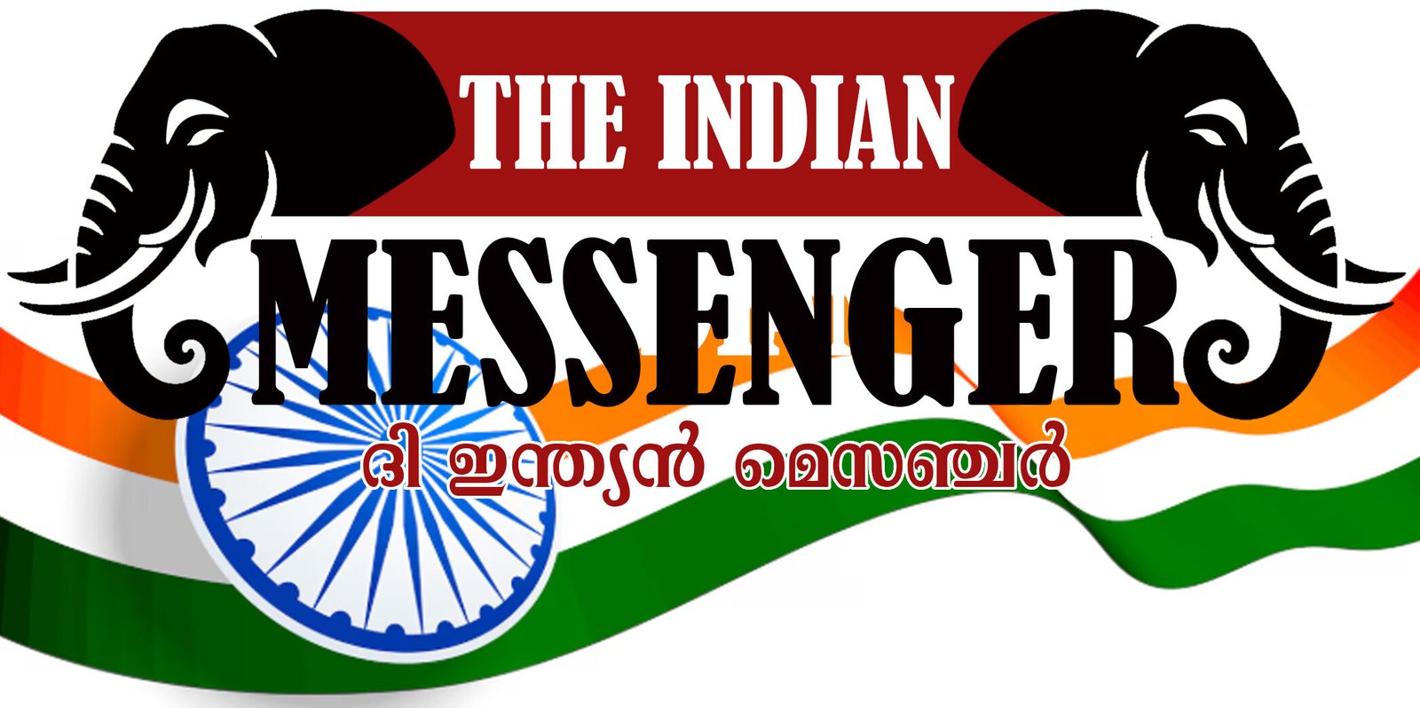 THE INDIAN MESSENGER